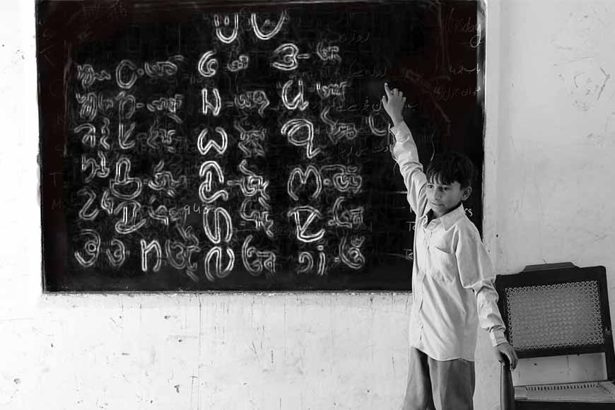 State government introduces Santhali language in primary education
